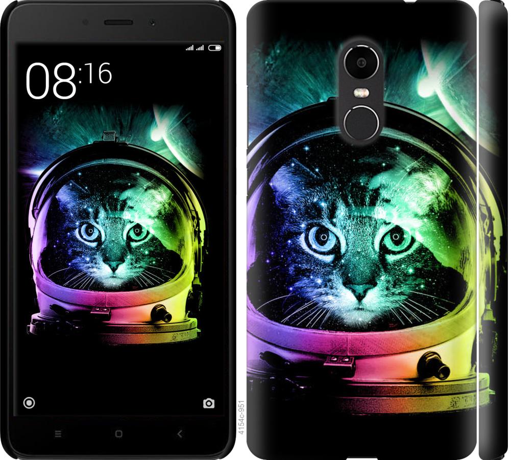 

Чехол на Xiaomi Redmi Note 4X Кот-астронавт