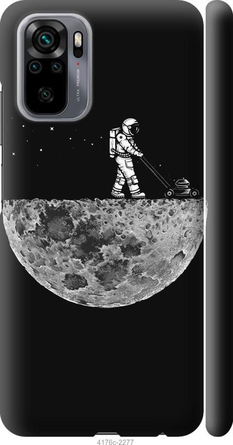 Чехол на Xiaomi Redmi Note 10 Moon in dark