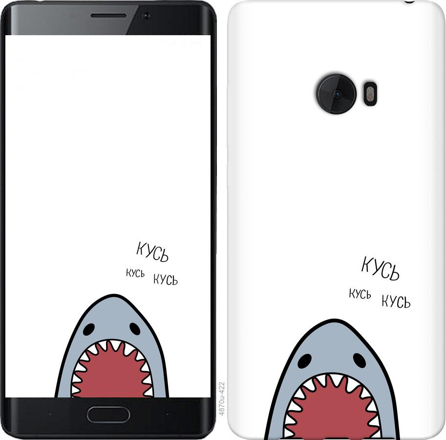 

Чехол на Xiaomi Mi Note 2 Акула