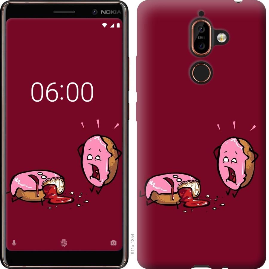 

Чохол на Nokia 7 Plus Печиво