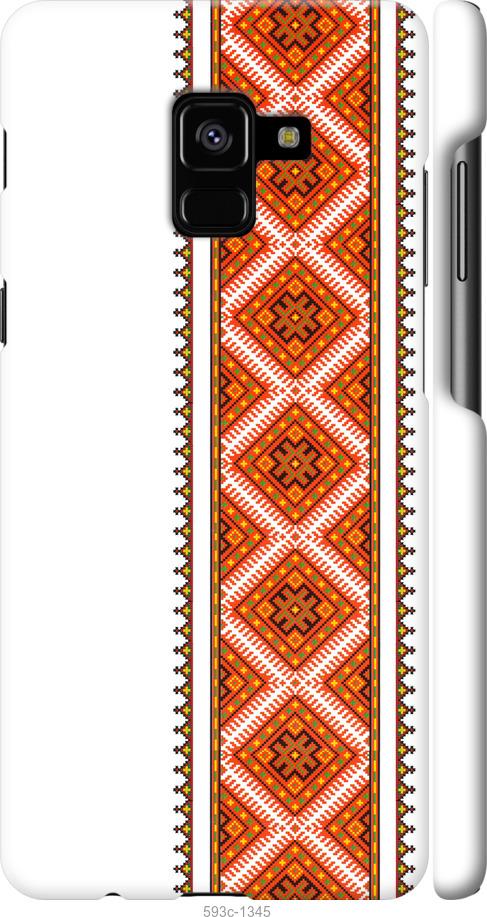 

Чохол на Samsung Galaxy A8 Plus 2018 A730F Вишиванка 25