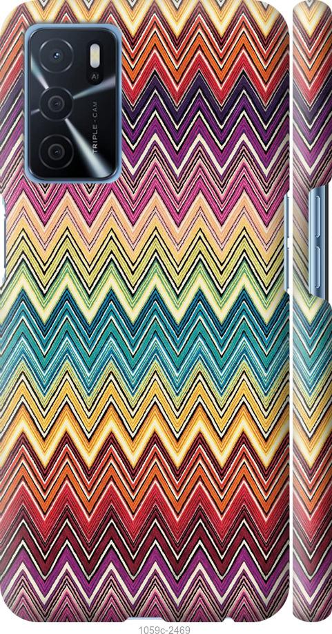 

Чохол на Oppo A16 Шеврон v4