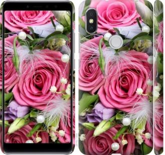 

Чохол на Xiaomi Redmi S2 Ніжність