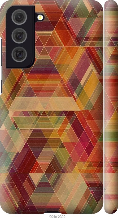 Чохол на Samsung Galaxy S21 FE Геометричний візерунок