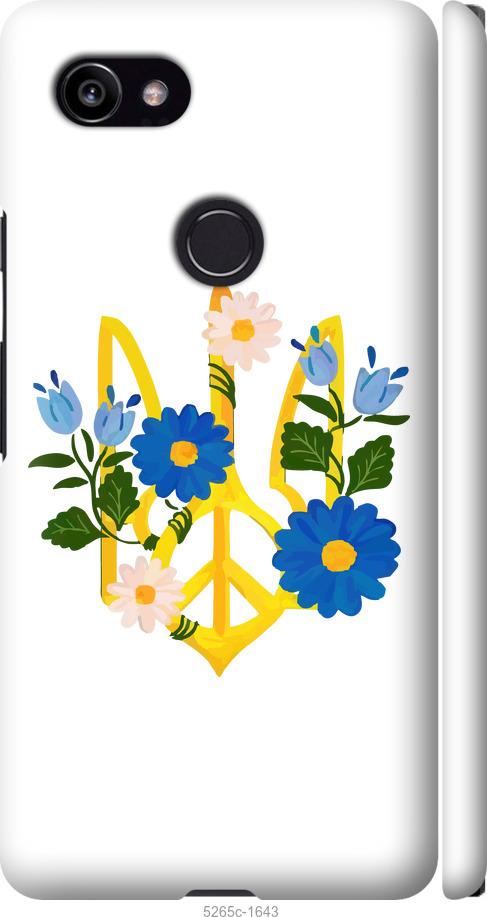 

Чехол на Google PixeL 2 XL Герб v3