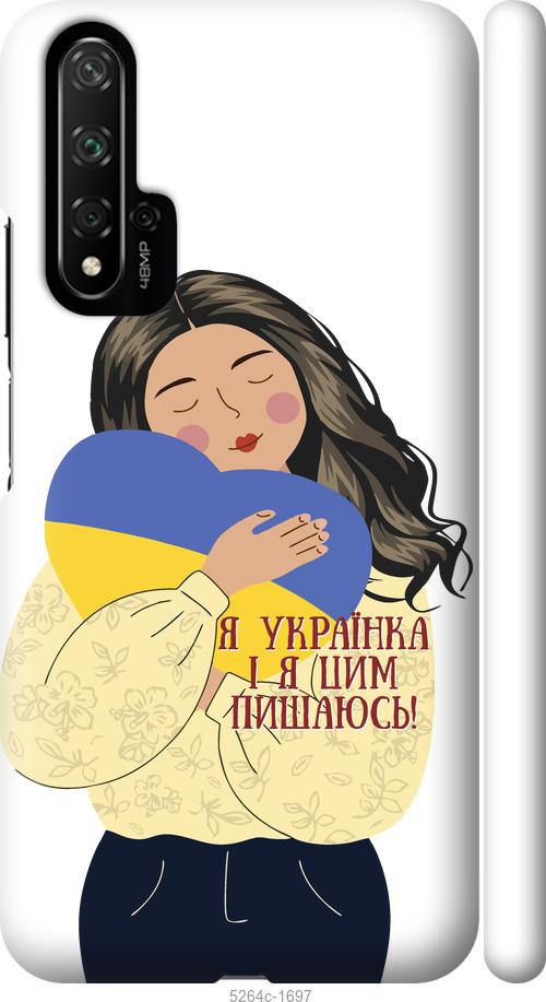 

Чохол на Huawei Honor 20 Українка v2