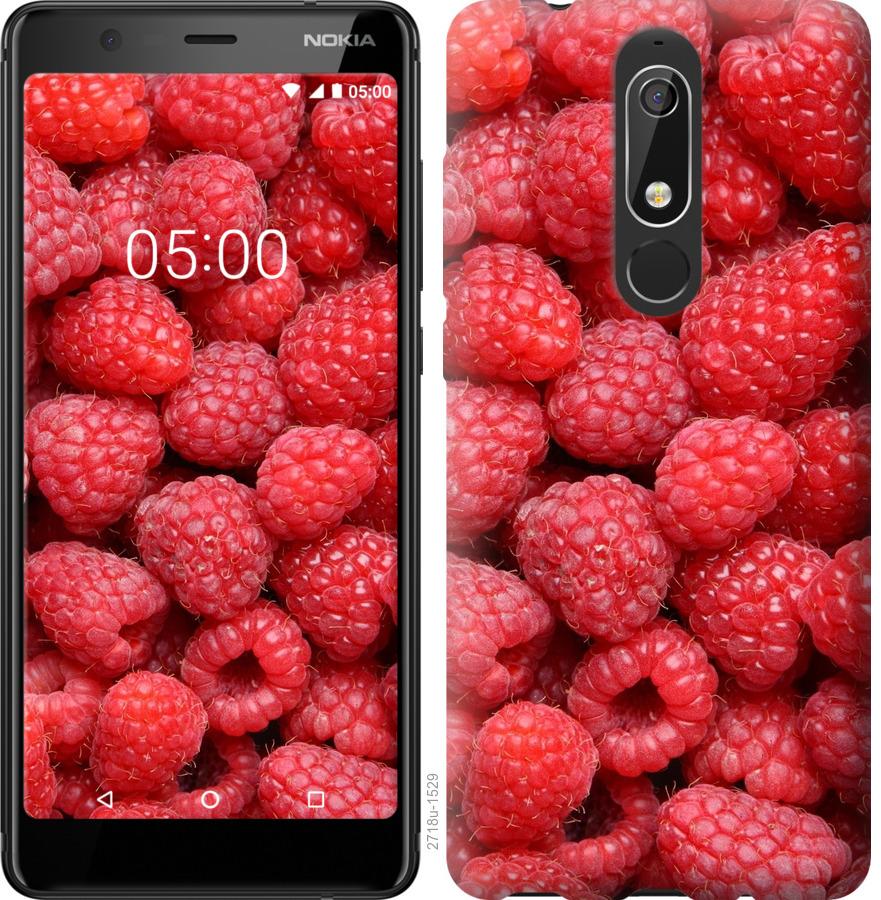 

Чохол на Nokia 5.1 Малина