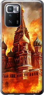 Чехол на Xiaomi Poco X3 GT Кремль в огне