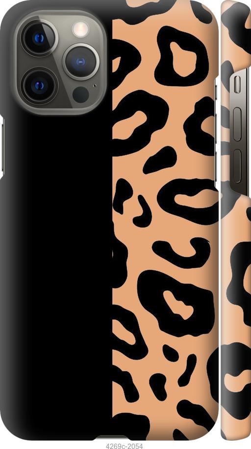 

Чехол на iPhone 12 Pro Max Пятна леопарда