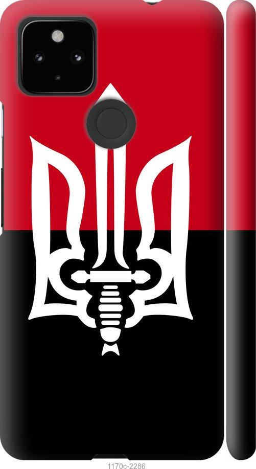 

Чохол на Google Pixel 5A Чорно-червоний прапор з тризубом