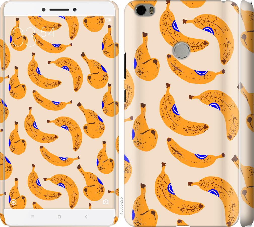 

Чехол на Xiaomi Mi Max Бананы 1