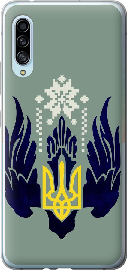 

Чехол на Samsung Galaxy A90 5G Тризуб с крыльями