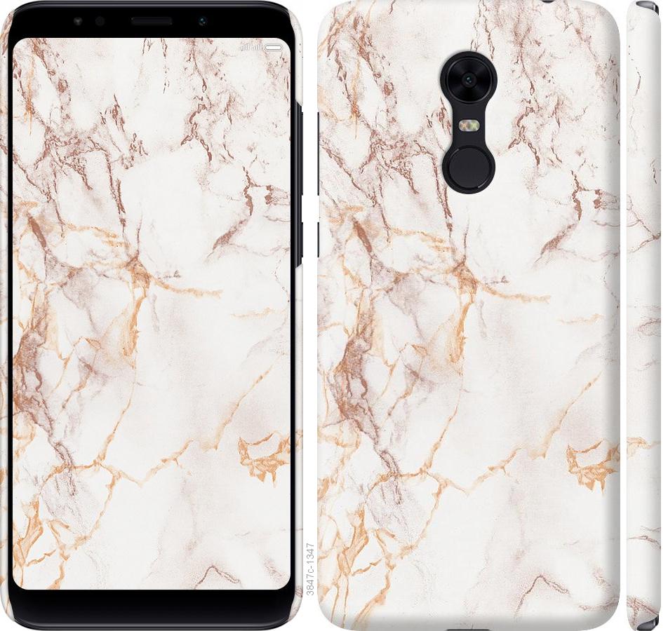 

Чехол на Xiaomi Redmi 5 Plus Белый мрамор