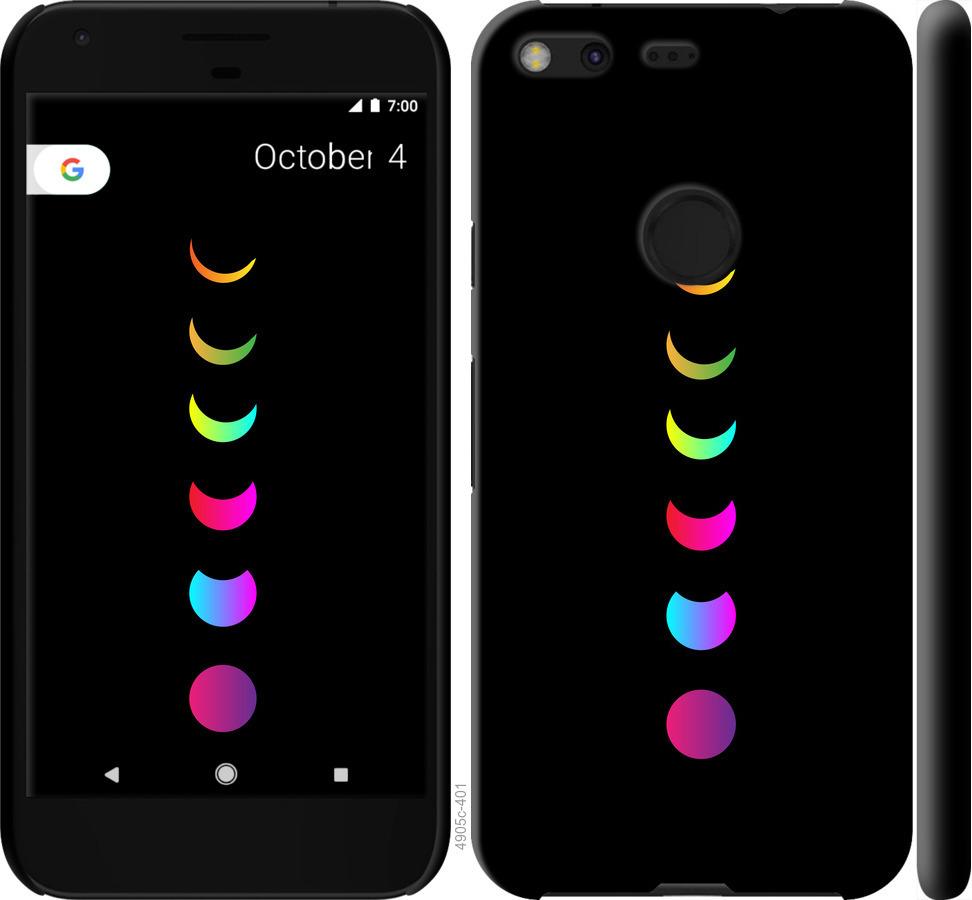 

Чехол на Google Pixel XL Laser Moon Eclipse