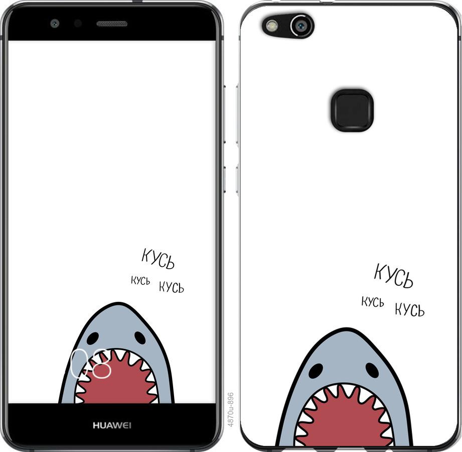 

Чехол на Huawei P10 Lite Акула