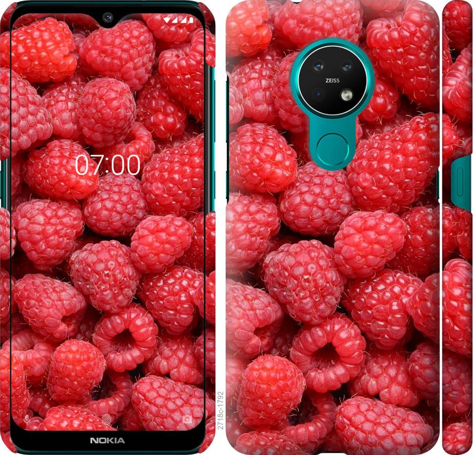 

Чохол на Nokia 6.2 Малина