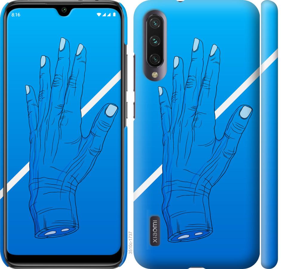 

Чохол на Xiaomi Mi A3 Синій, Рука, Лінія, Градієнт, Зомбі, Глибина