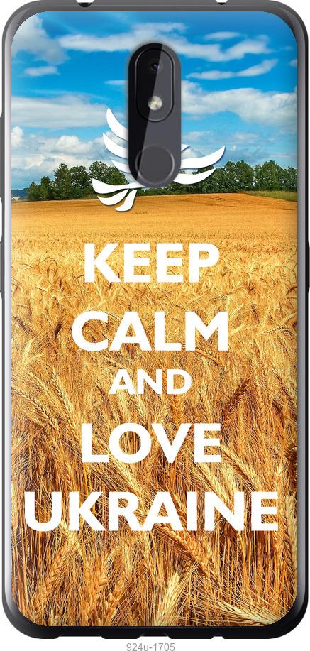 

Чехол на Nokia 3.2 Евромайдан 6