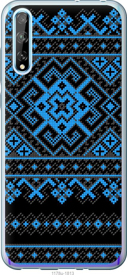 

Чохол на Huawei P Smart S Вишиванка 44