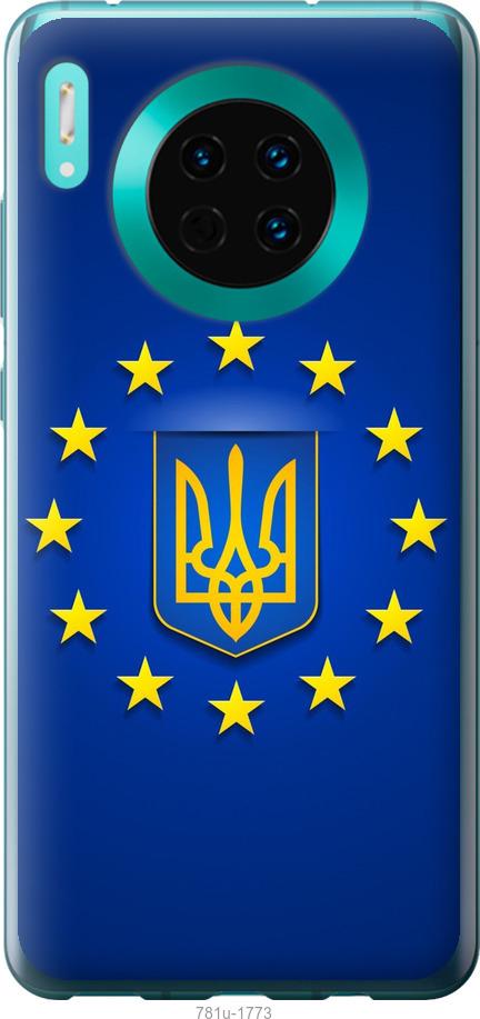

Чехол на Huawei Mate 30 Евросоюз 6