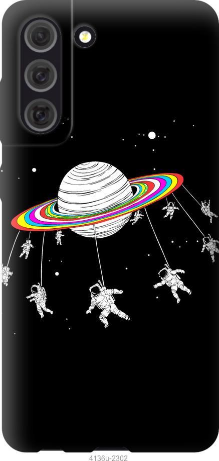 

Чохол на Samsung Galaxy S21 FE Місячна карусель