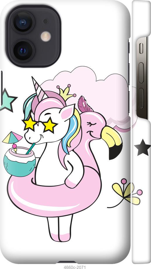 

Чехол на iPhone 12 Mini Crown Unicorn