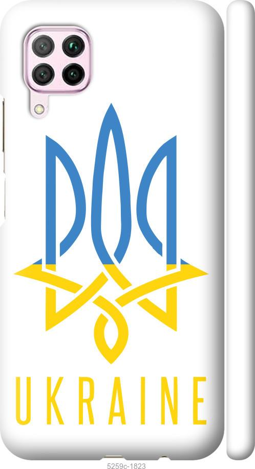 Чохол на Huawei P40 Lite Герб v2