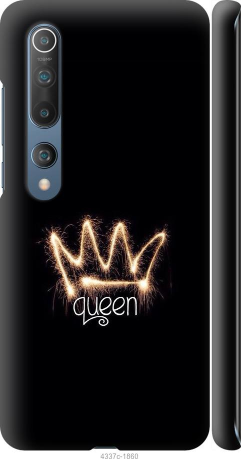 

Чохол на Xiaomi Mi 10 Pro корона