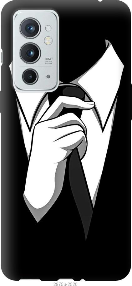 

Чехол на OnePlus 9RT Галстук