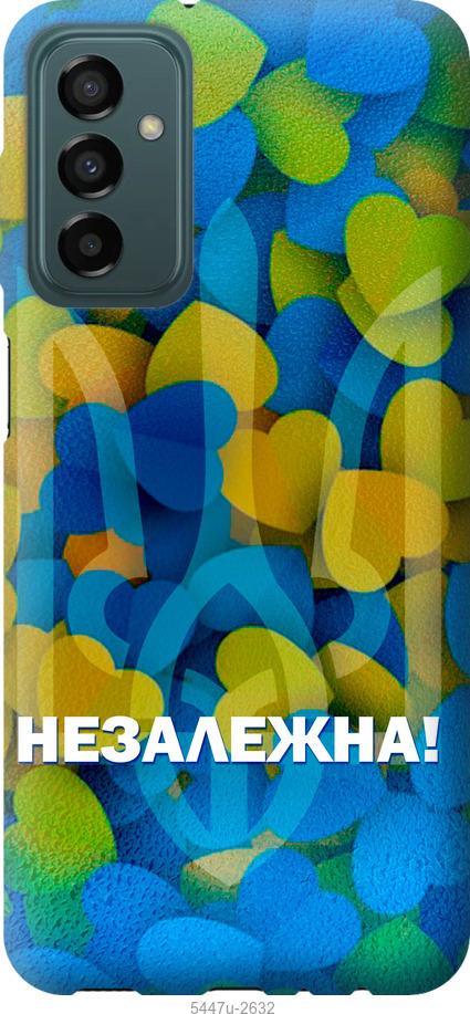 Чехол на Samsung Galaxy M13 M135 Незалежна