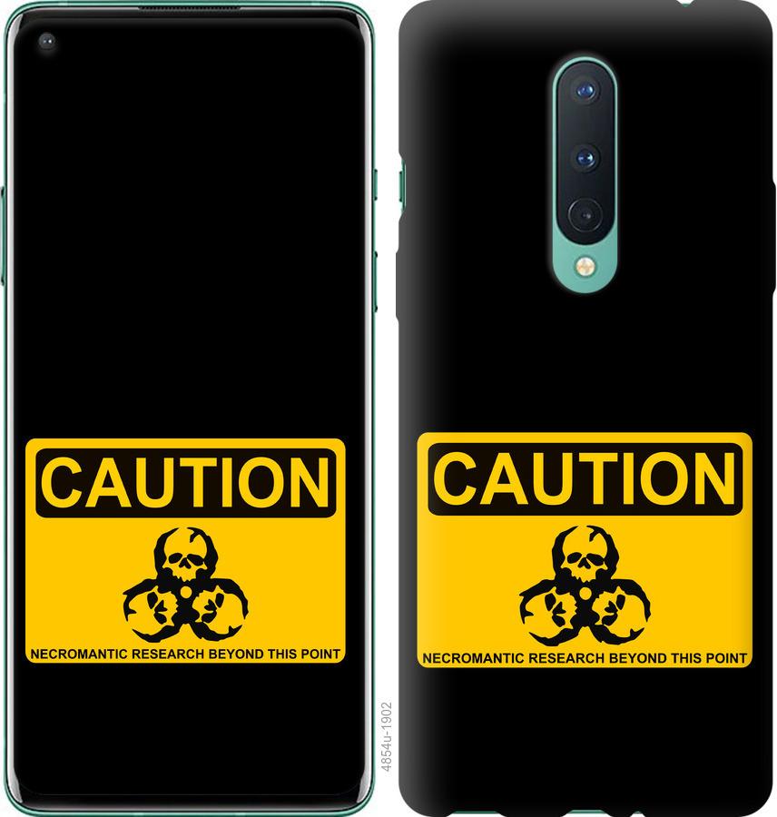 

Чохол на OnePlus 8 biohazard 36