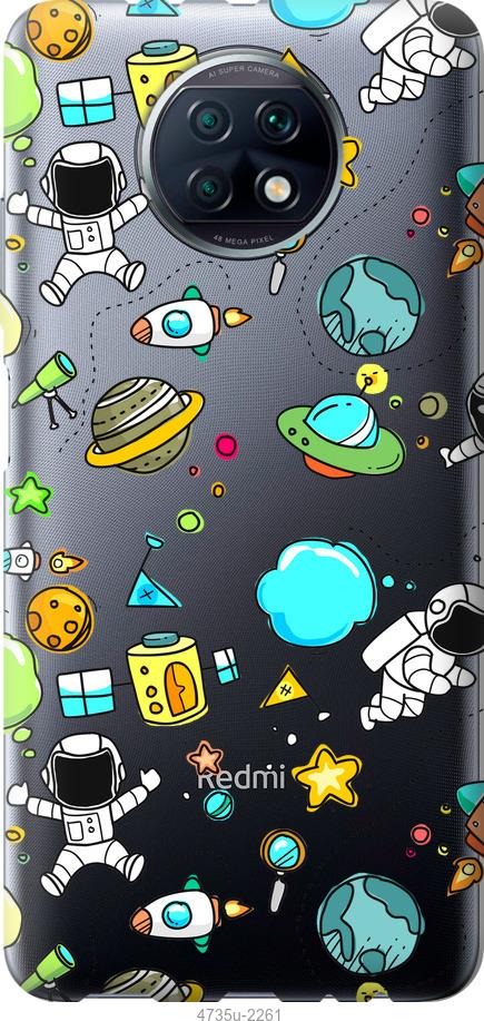 Чехол на Xiaomi Redmi Note 9T Космос