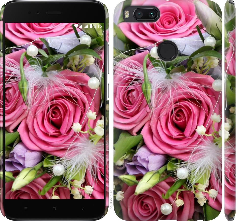 

Чохол на Xiaomi Mi A1 Ніжність