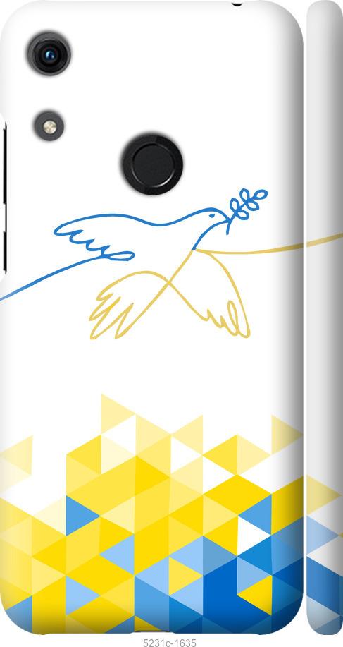 

Чохол на Huawei Honor 8A Птица мира