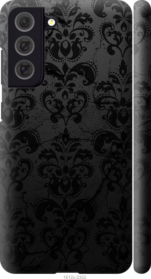 

Чехол на Samsung Galaxy S21 FE узор черный