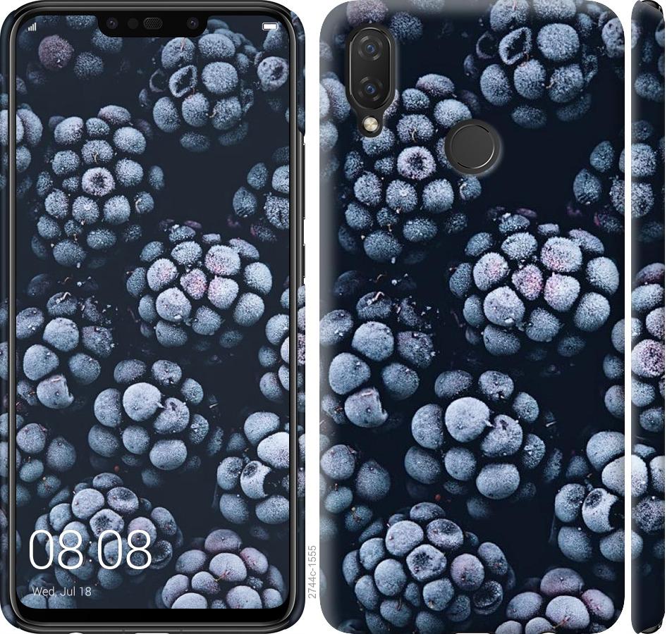 

Чохол на Huawei P Smart Plus морозна ожина