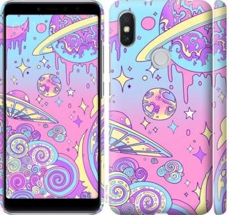 

Чохол на Xiaomi Redmi S2 Рожева галактика