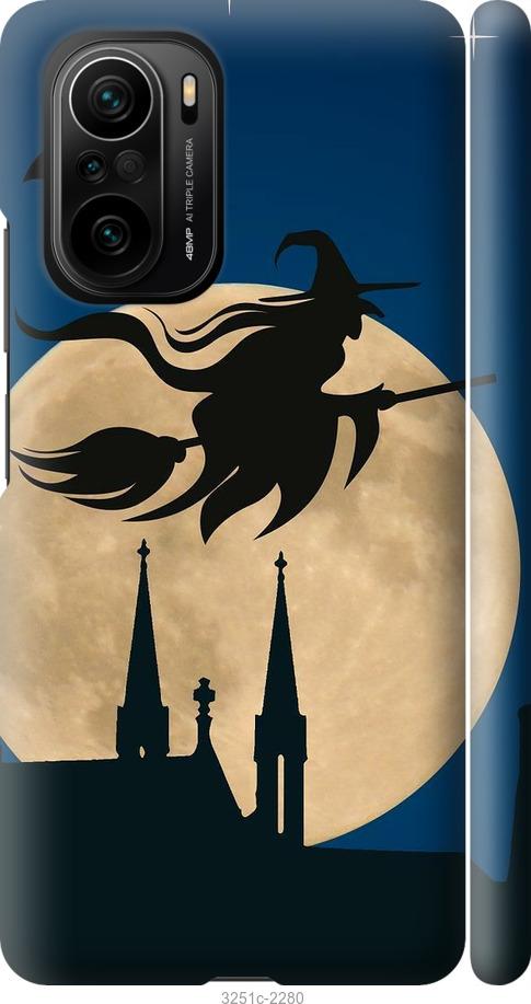 

Чехол на Xiaomi Poco F3 Ведьма на метле v2