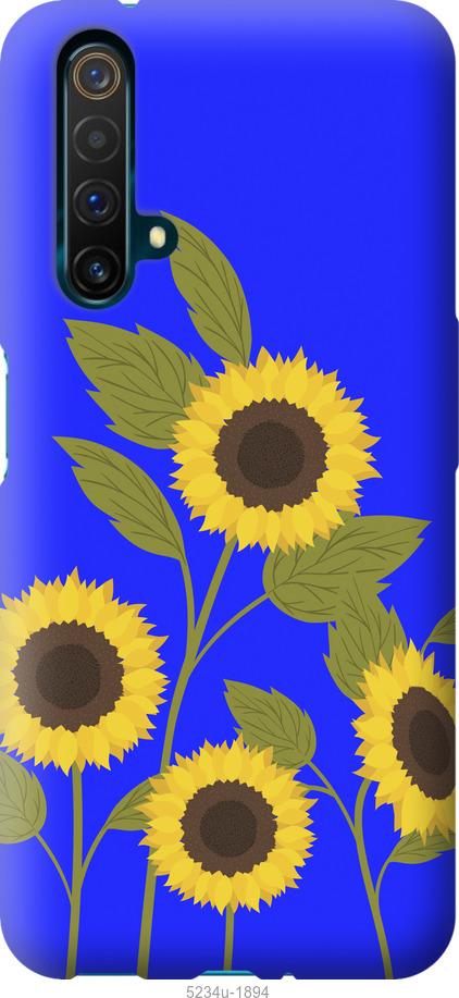 

Чохол на Realme X50 Соняшники v2