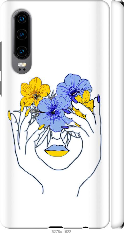 

Чехол на Huawei P30 Девушка v4