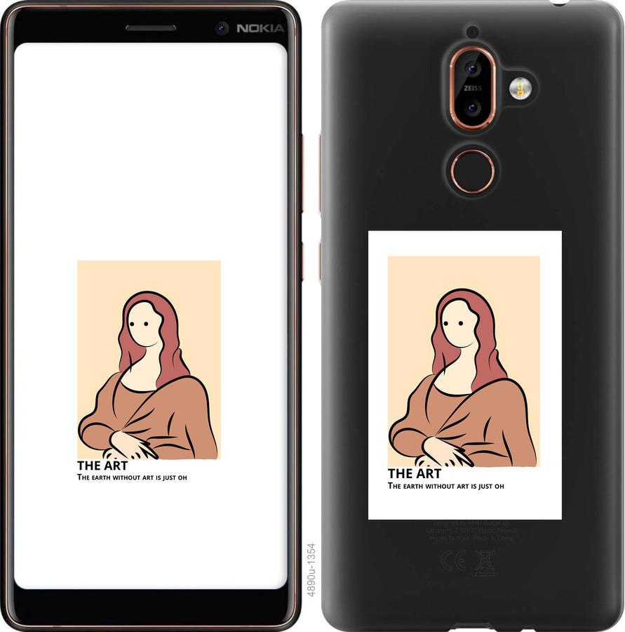 

Чехол на Nokia 7 Plus The art