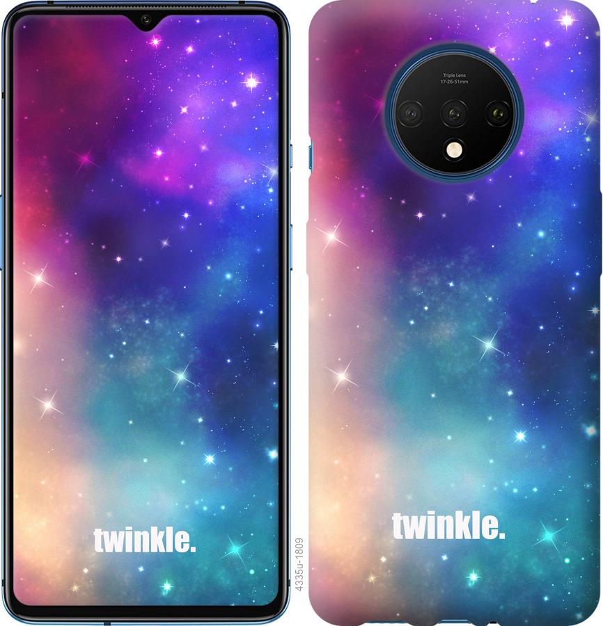 

Чохол на OnePlus 7T Мерехтіння
