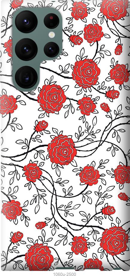 Чехол на Samsung Galaxy S22 Ultra Красные розы на белом фоне