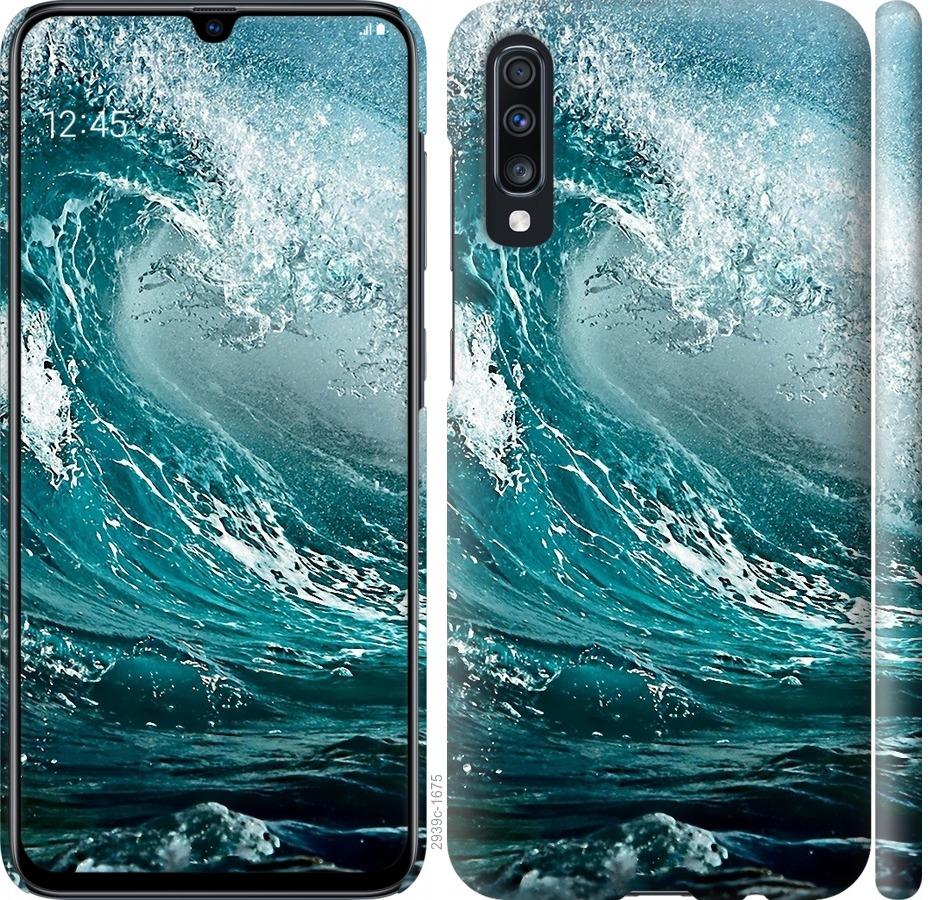 

Чохол на Samsung Galaxy A70 2019 A705F Морська хвиля