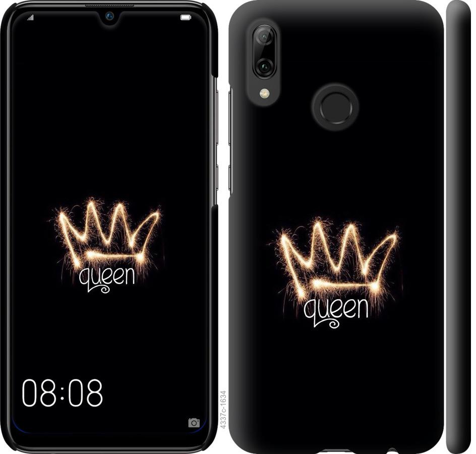 

Чохол на Huawei P Smart 2019 корона