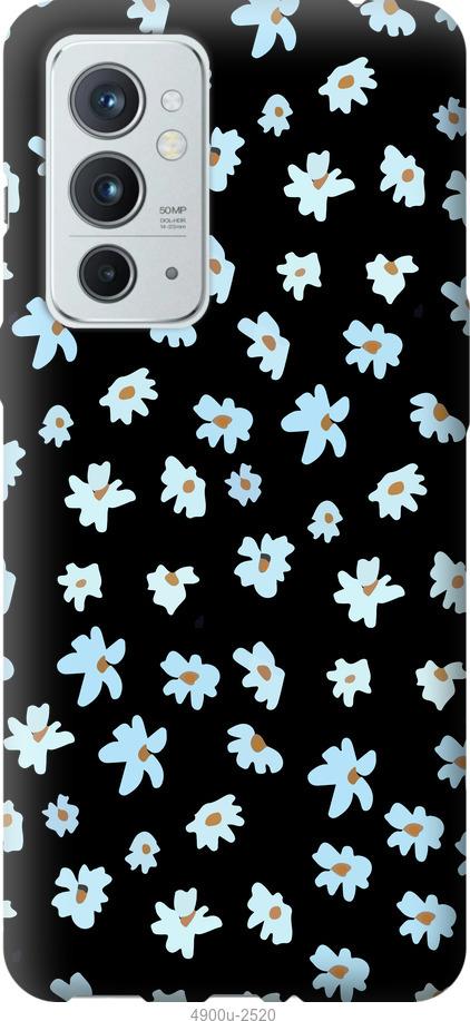 

Чехол на Samsung Galaxy S9 White and black 1