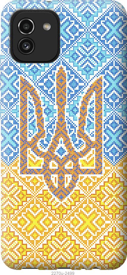 

Чохол на Samsung Galaxy A03 A035F Герб України 2