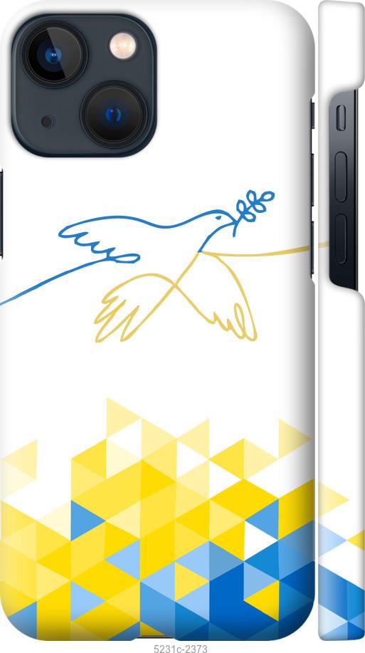 Чохол на iPhone 13 Mini Птах миру