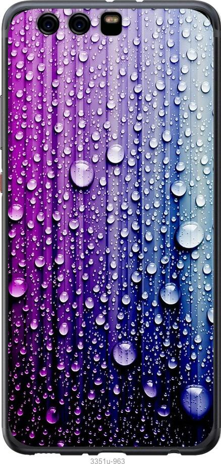 

Чехол на Huawei P10 Plus Капли воды