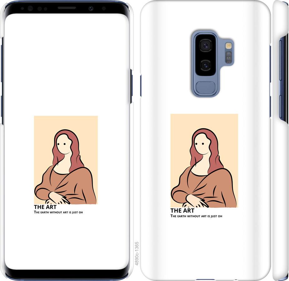 Чехол на Samsung Galaxy S9 Plus The art